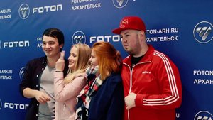 Премьера от Foton: в Архангельске открыли официальный дилерский центр